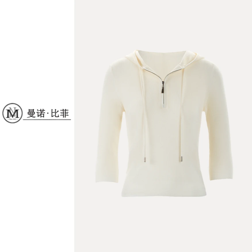 【女乔专属】运动系列毛衣MECM112184