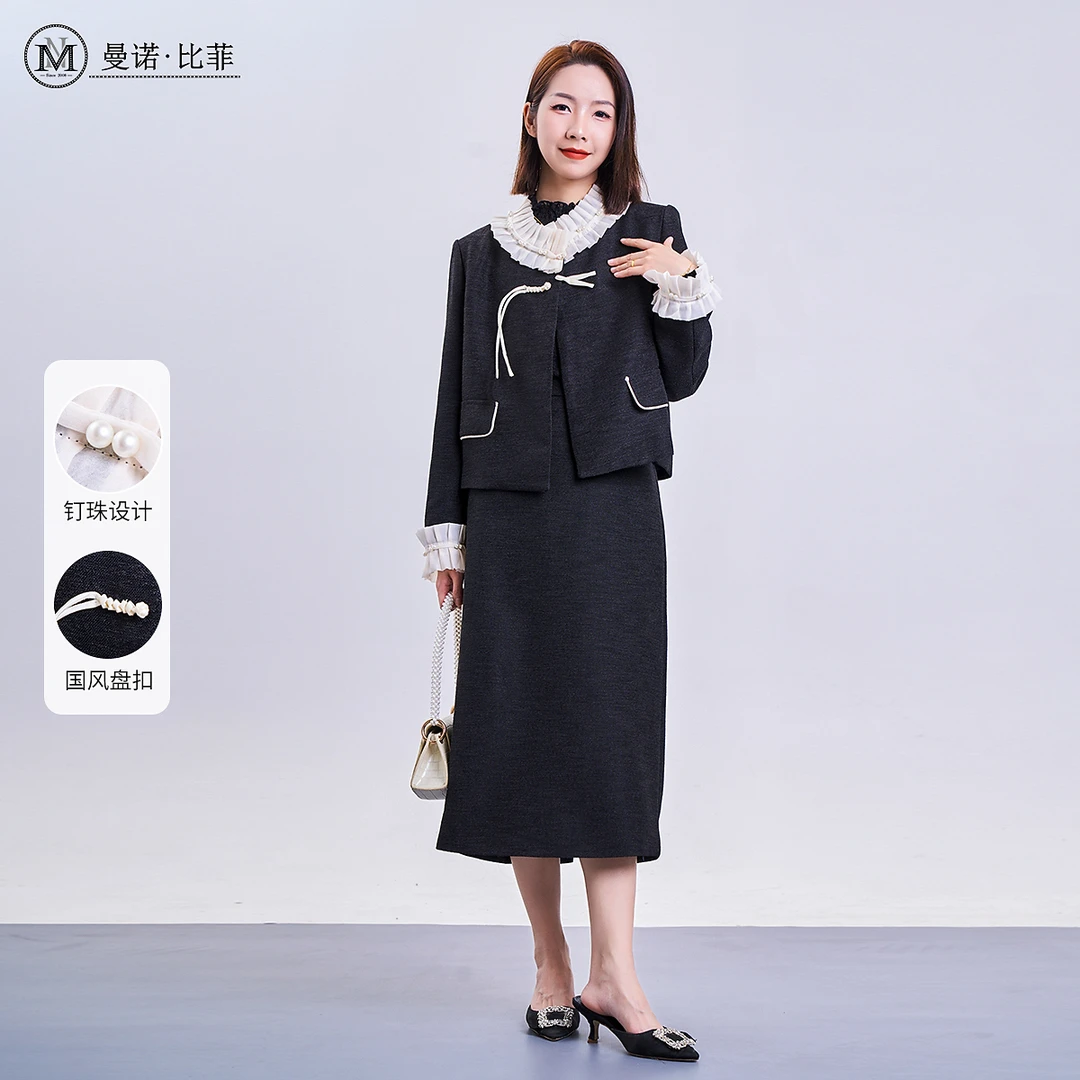 【媛媛王专享】曼诺比菲气质针织国风小香风套装DMFEJ111019