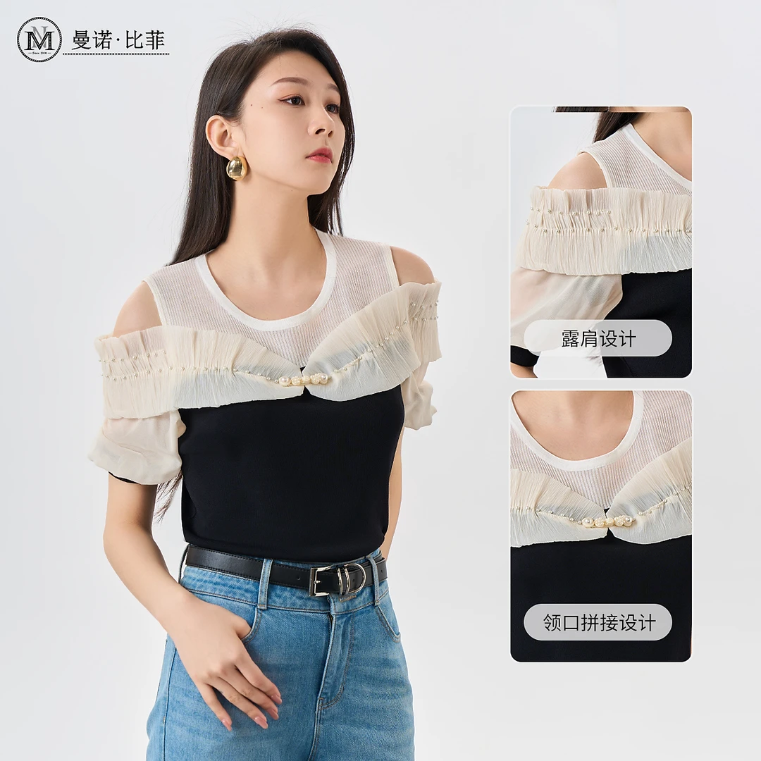 【小北姐专属】拼接蝴蝶结盘扣钉珠上衣DMFCM121095