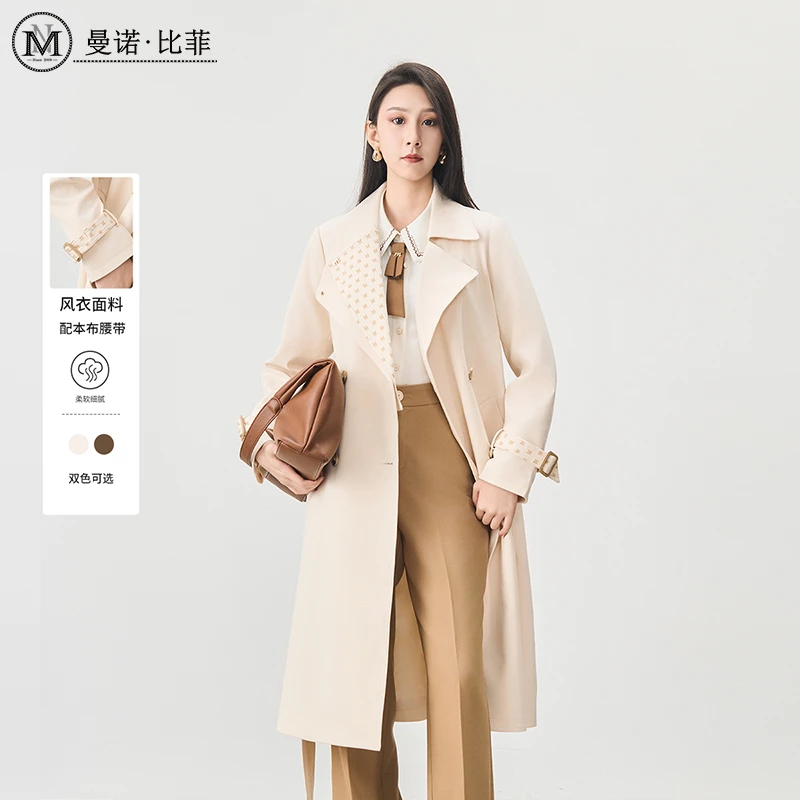 【小云总专享】百搭中长款风衣外套MEHG134104