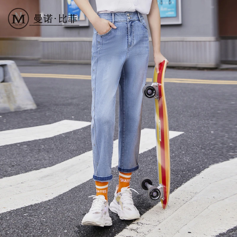 【芊芊专属】轻潮运动烫钻牛仔哈伦裤MEQK113087