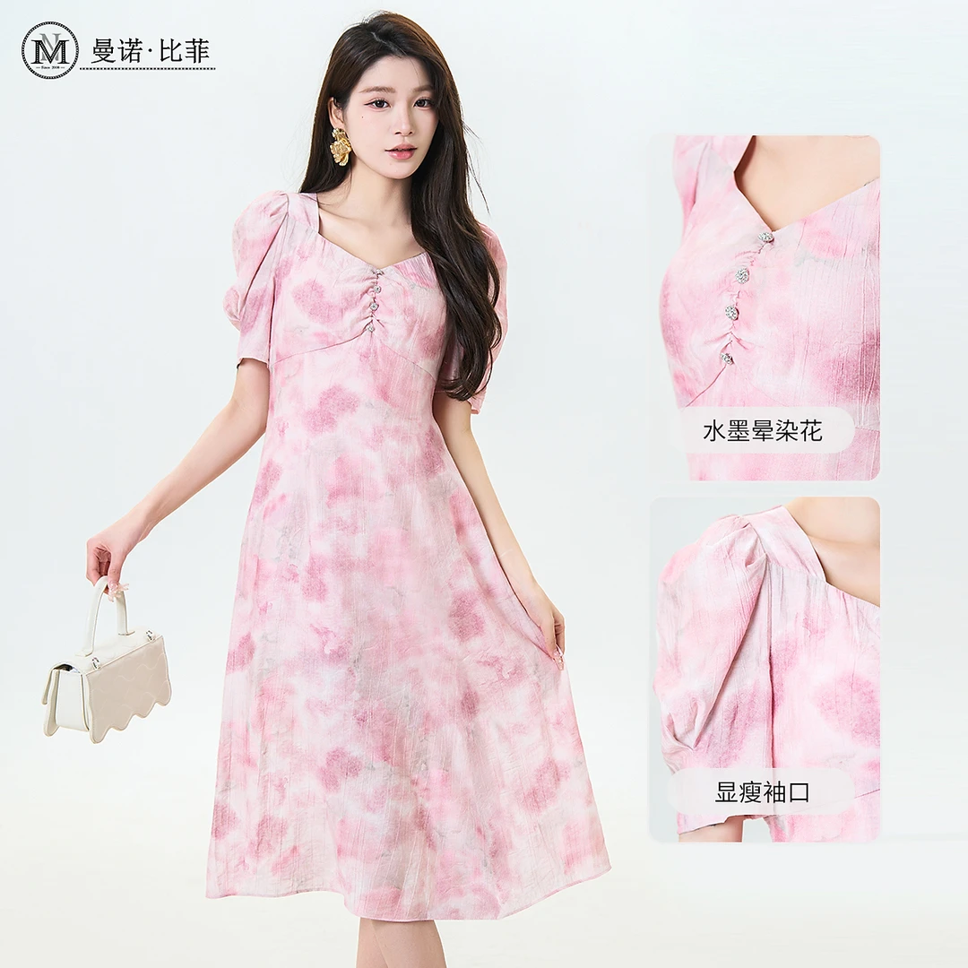 【芊芊专属】水墨印花气质连衣裙DMFBL121054