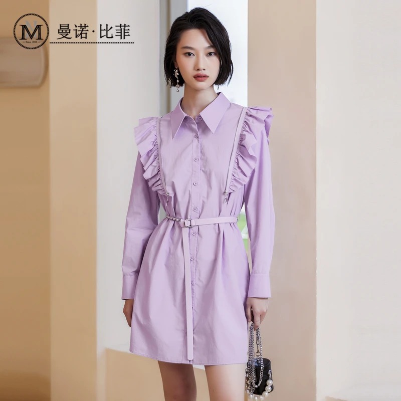 【诗语专属】曼诺比菲摩登职场长袖连衣裙MEEL112177