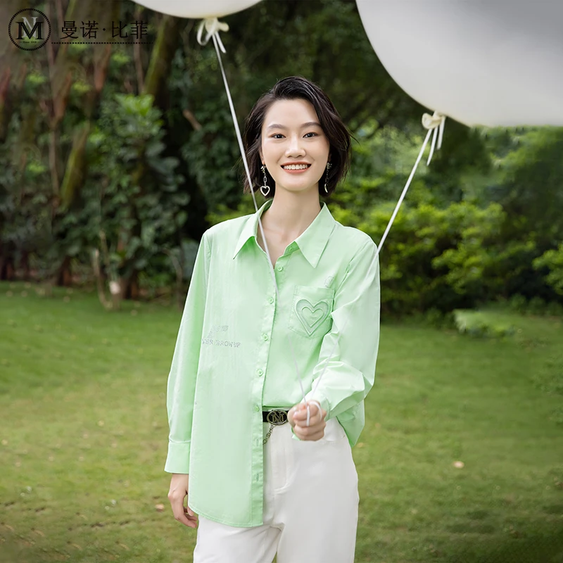 【小余专属】设计感烫钻长袖衬衫MEES114072