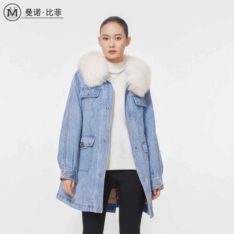 【大梦专属】设计感牛仔羽绒服MECI145096