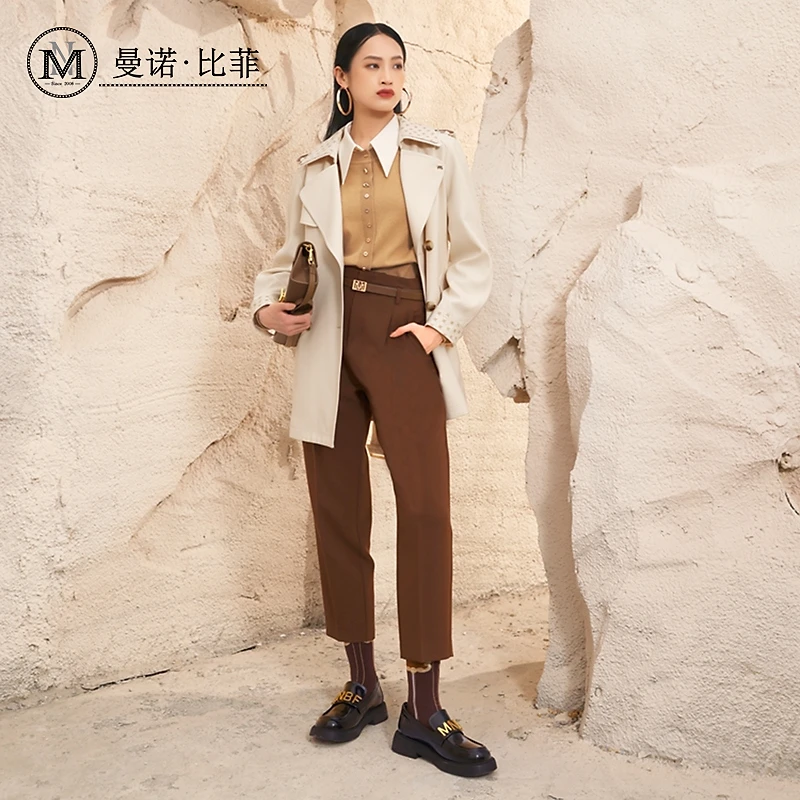 【白姐专属】曼诺比菲高腰显瘦哈伦裤九分裤MECK134112