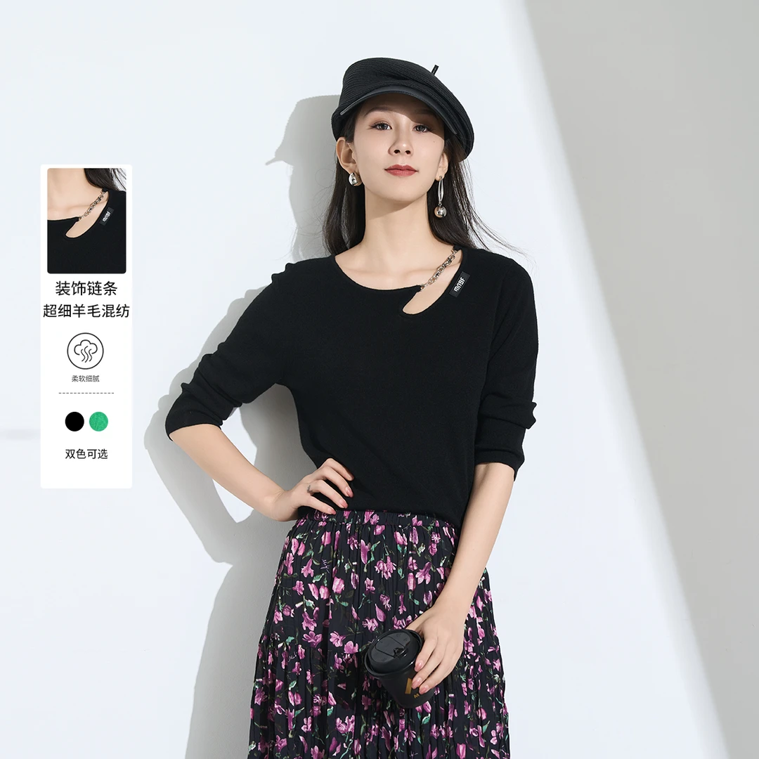 【高高甄选】摩登职场链条镂空毛织MECM114137