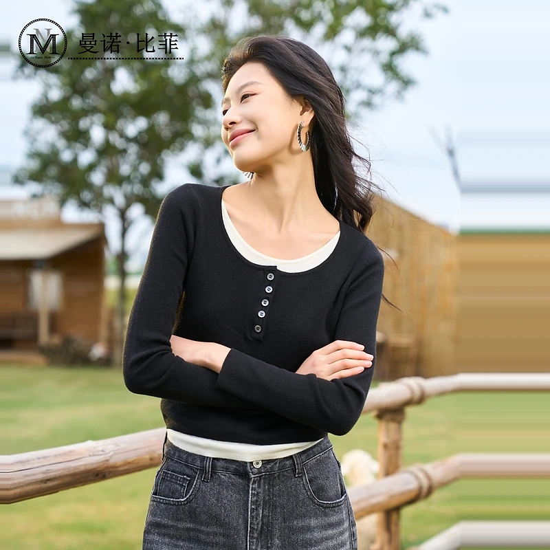 【丽公主】曼诺比菲假两件套头针织衫MECM161020