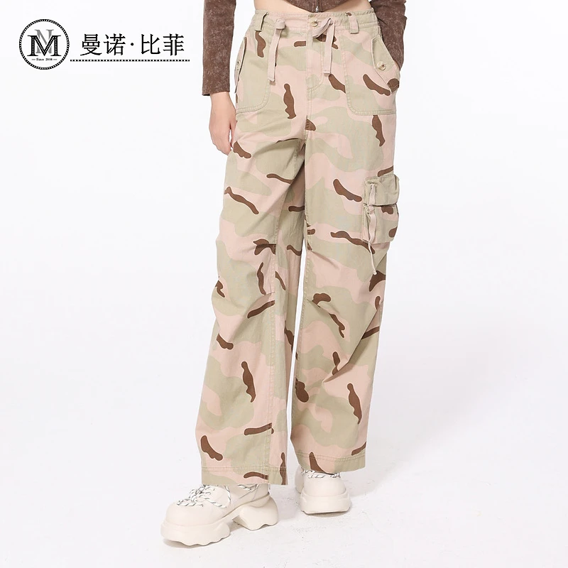 【夏夏优选】休闲运动风直筒工装裤MENK171324