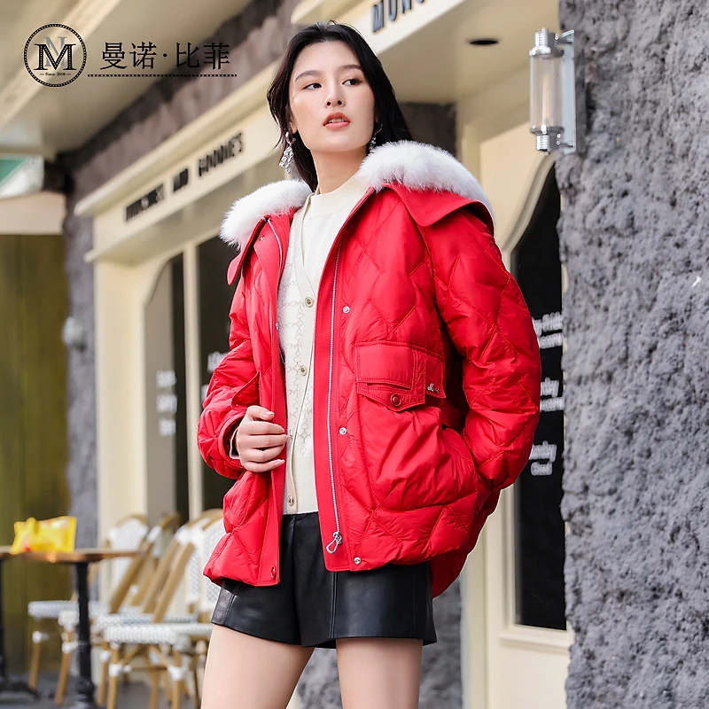 曼诺比菲毛领菱形格羽绒服外套MCCI144134