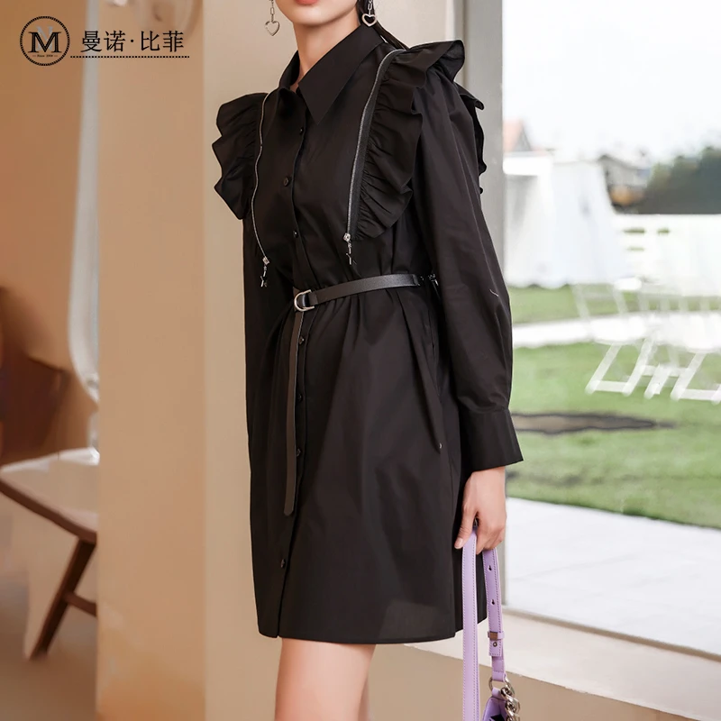 【艾美甄选】摩登职场长袖连衣裙MEEL112177