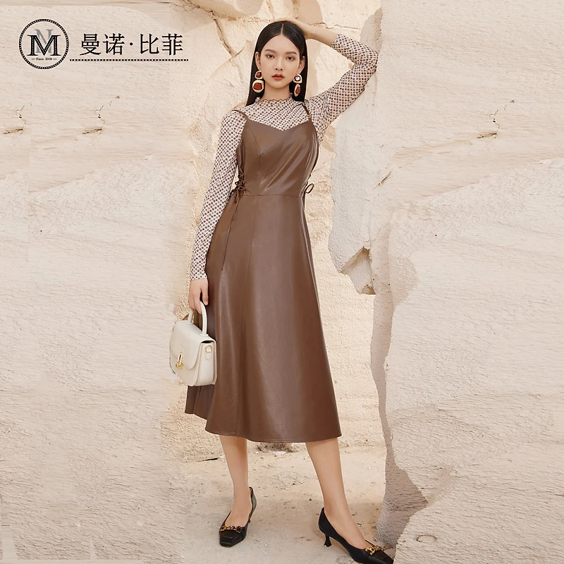 【艾美专属】美拉德针织衫吊带裙套装MEIL134089