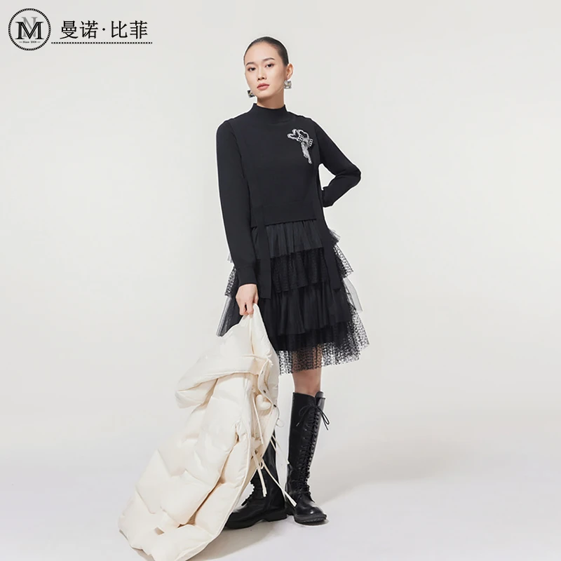 毛织背心连衣裙套装MEIL143073