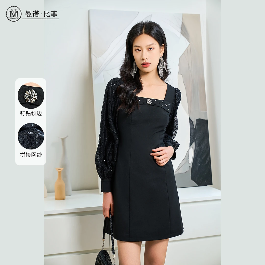 【高高甄选】精致女人长袖连衣裙DMEEL131154