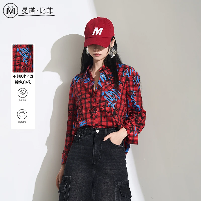 【小云总专享】衬衣长袖时尚休闲衬衫MEES111056