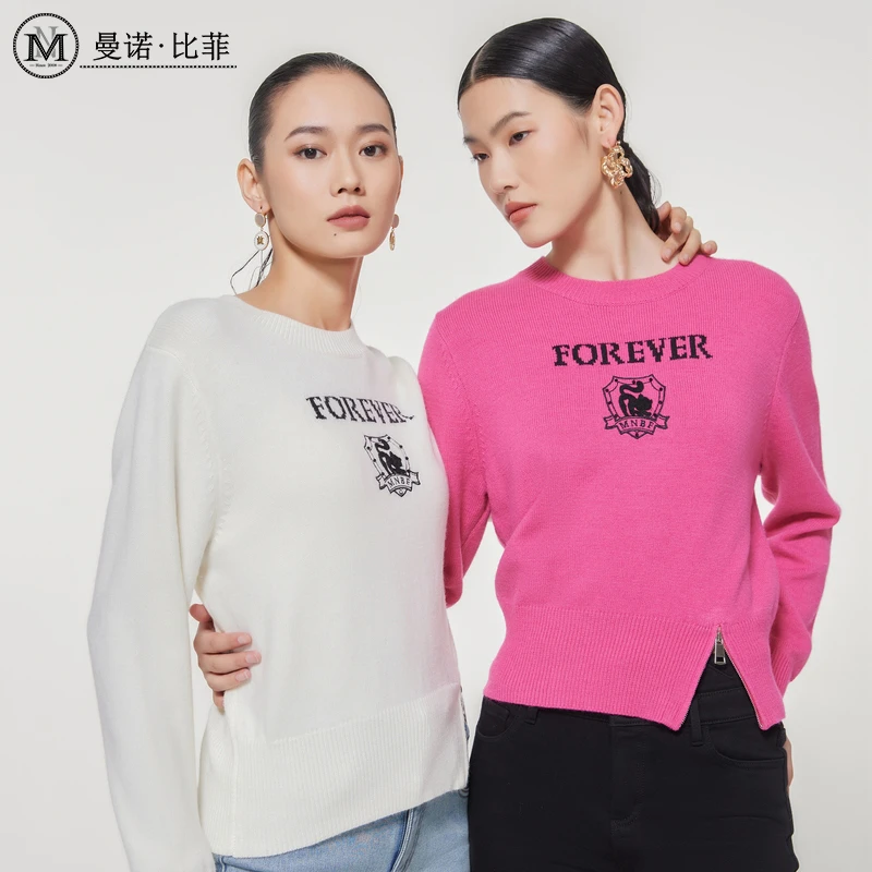 【媛媛女王专享】曼诺比菲时髦长袖字母开叉衣MECM142075