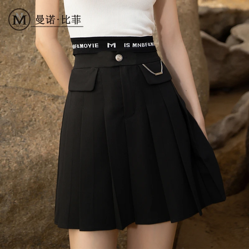 【小七专属】收腰压褶职场半截裙MEAQ123083