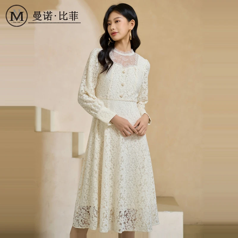 【芊芊专属】精致人长袖连衣裙DMEEL141170