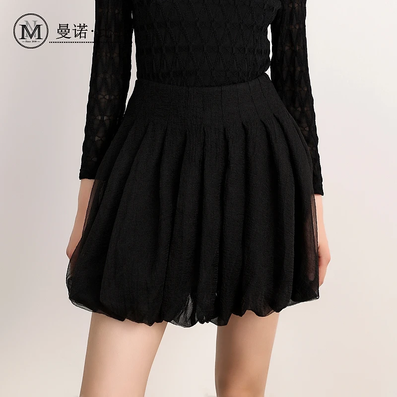 【媛媛女王专享】曼诺比菲摩登职场云朵半裙MCAQ135124