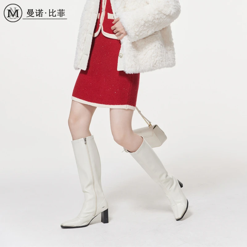 【小余专属】曼诺比菲高腰a字针织半身裙MEAQ145148