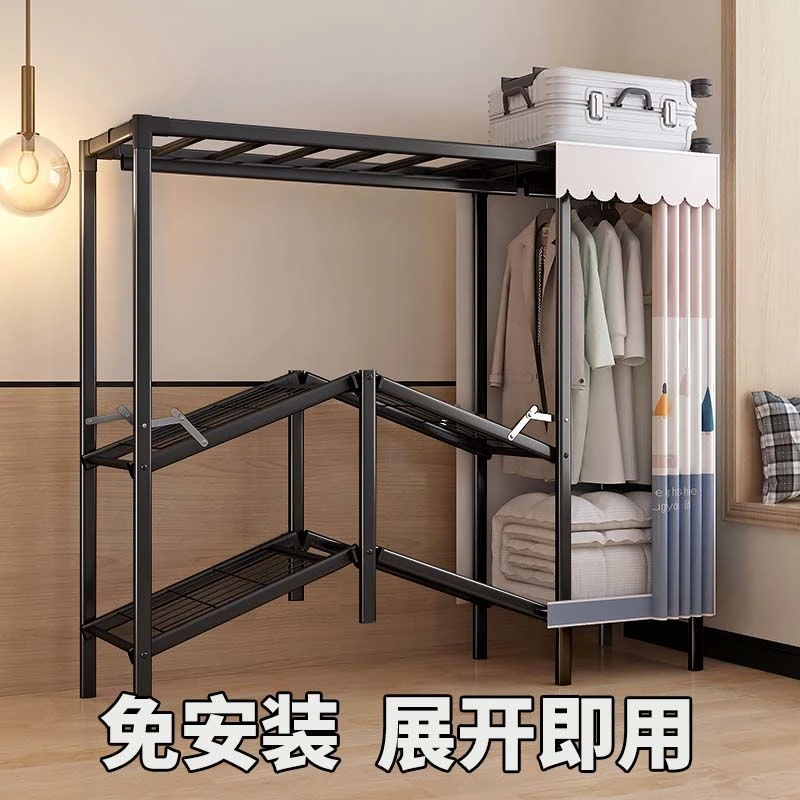 【小样哥推荐】免安装折叠布衣柜加厚全封闭钢架2023新款简易组装