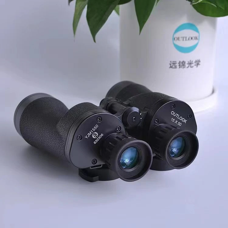 【飞趣文创】远锦双筒望远镜63式15x50高倍微光夜视高清充氮防水
