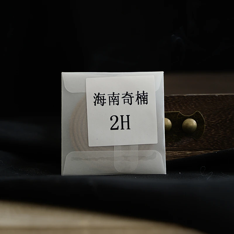 【彬宝盛】盘香 十五味(2小时)体验链接中