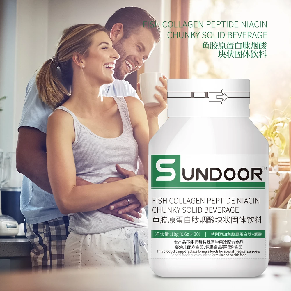 SUNDOOR鱼胶原蛋白肽烟酸块状食用固体饮料活力能量维生素b族补充