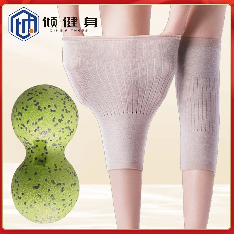 【天天健粉丝】全福康多功能按摩轮