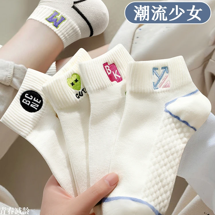 袜子女短袜春夏季薄款100%正品纯棉透气防臭春秋款白色女士船袜
