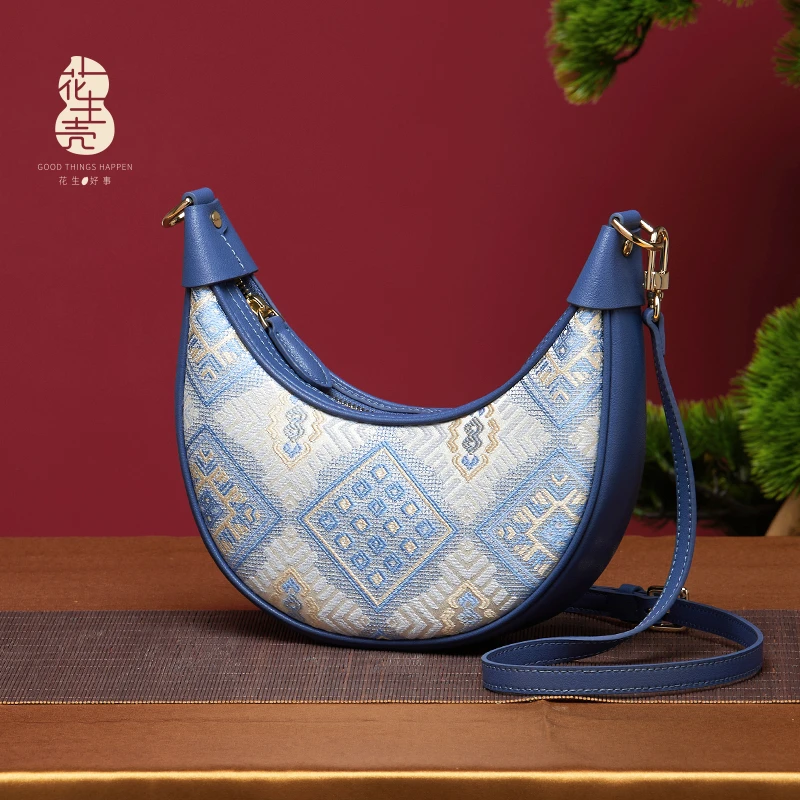 花生壳【大玉同款壮锦包】广西非遗壮锦月亮包新中式国风斜挎腋下包