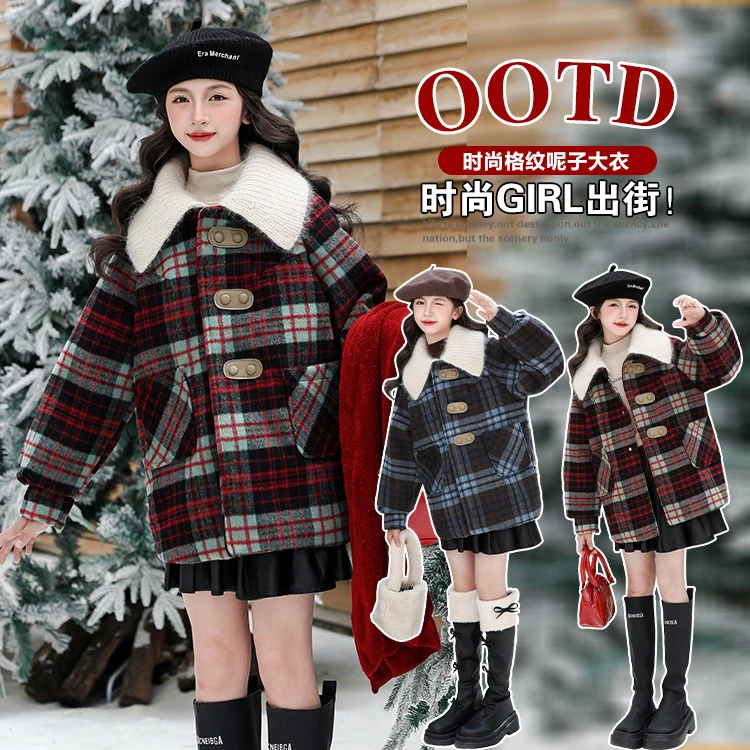 女童秋冬装毛呢格子大衣女孩洋气大翻领夹棉加厚中长款上衣外套