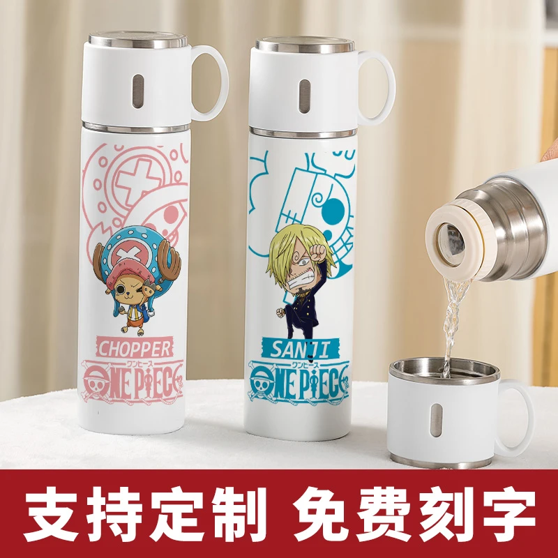 海贼王保温杯女生路飞索隆乔巴娜美水杯卡通动漫儿童男女学生杯子