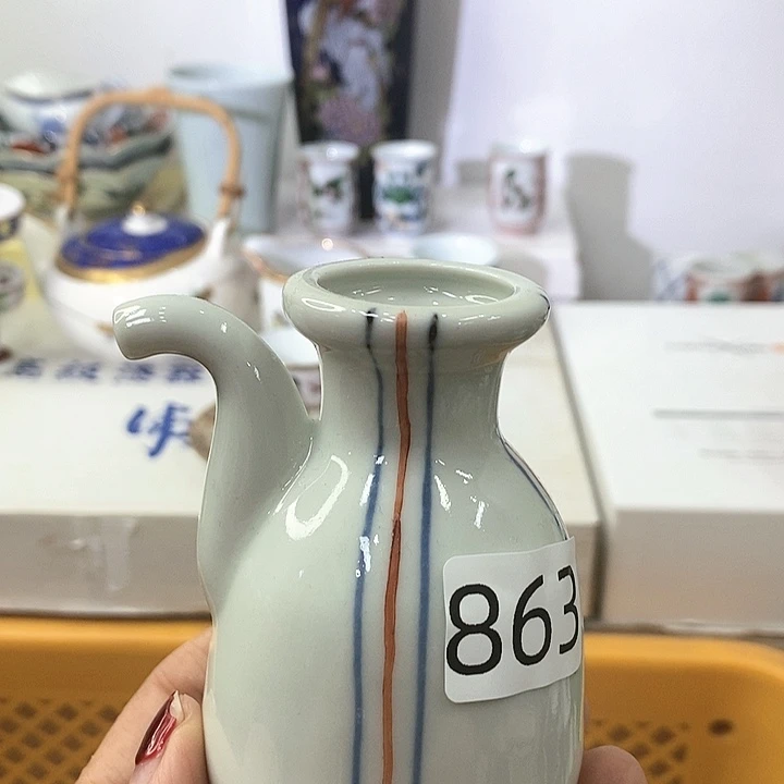 碟刚**爱哈哈哈哈哈哈哈哈哈