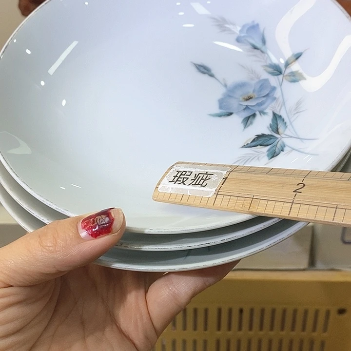 碟苏*哈哈哈哈哈哈哈哈哈