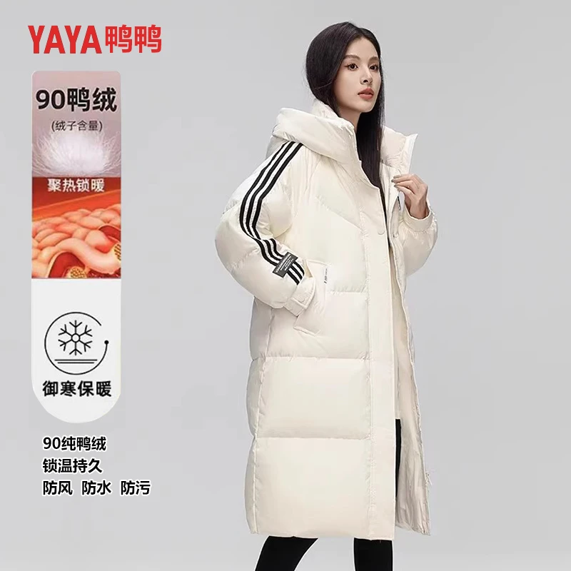 YAYA/鸭鸭正品户外徒步登山羽绒服男女同款2024新品过膝中长外套