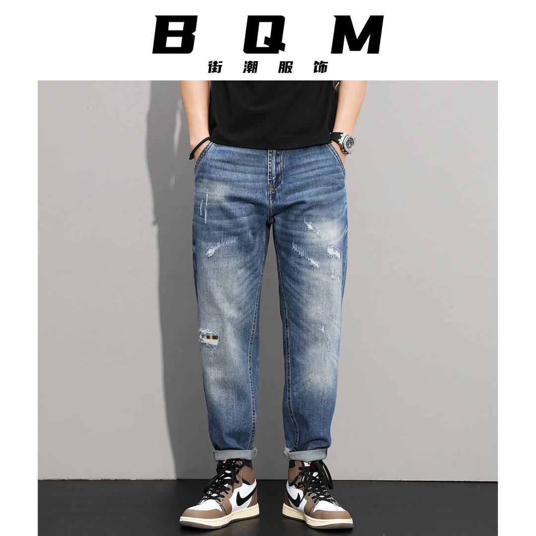 【BQM】512破洞牛仔裤男款宽松哈伦牛仔裤休闲百搭男裤