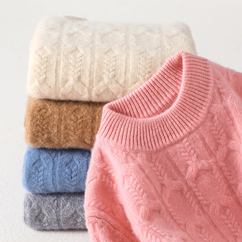 【双股加厚】儿童提花男女童100%纯羊毛衫圆领纯色长袖秋冬保暖毛衣