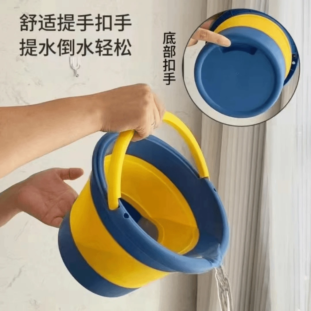 【新疆包邮】家庭个人清洁工具手提家务、地板折叠水桶  可折叠