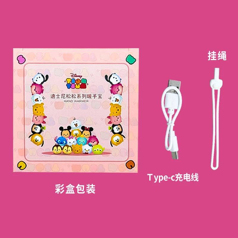 数据线/精美礼盒/挂绳