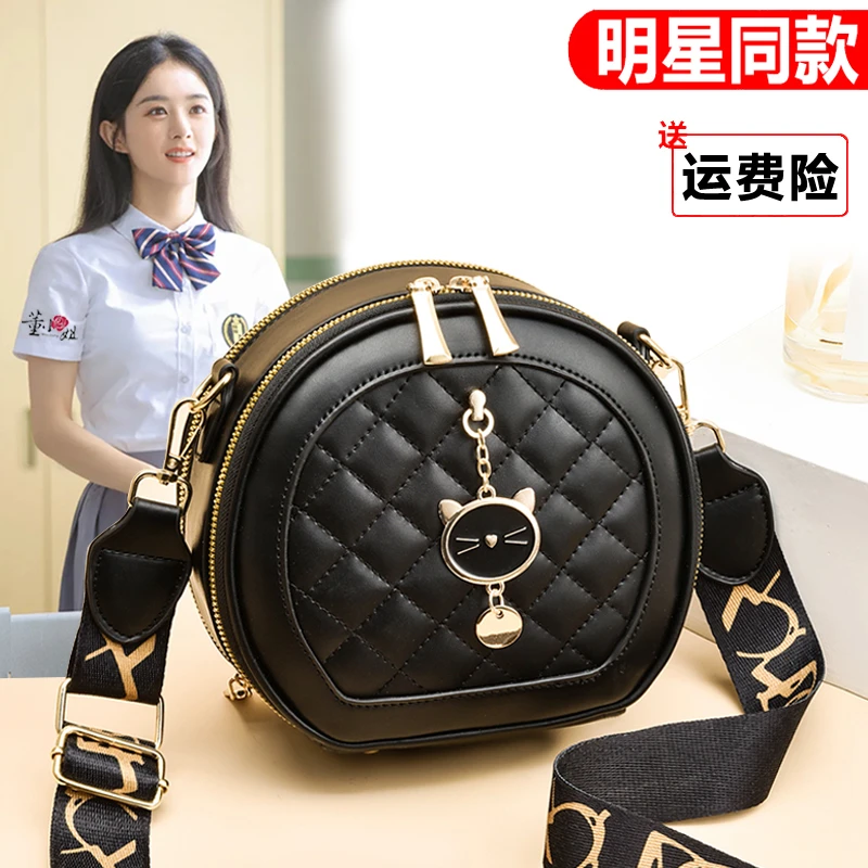 小圆包包女超火真皮春夏新款时尚潮流女包韩版百搭ins单肩斜挎包