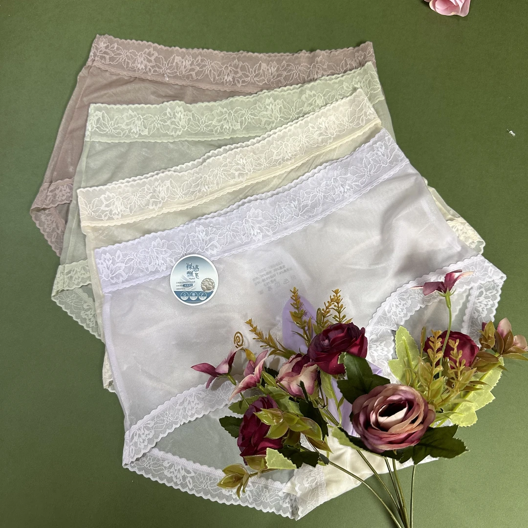 新款潮流时尚舒适透气飘飞大码男士闪亮丝滑冰丝蕾丝花边超薄家裤