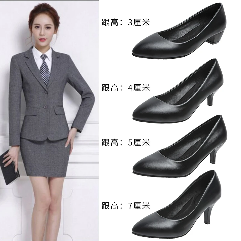 软皮无痛工作鞋上班鞋黑色单鞋正装女矮跟职业中跟女士鞋百搭软底