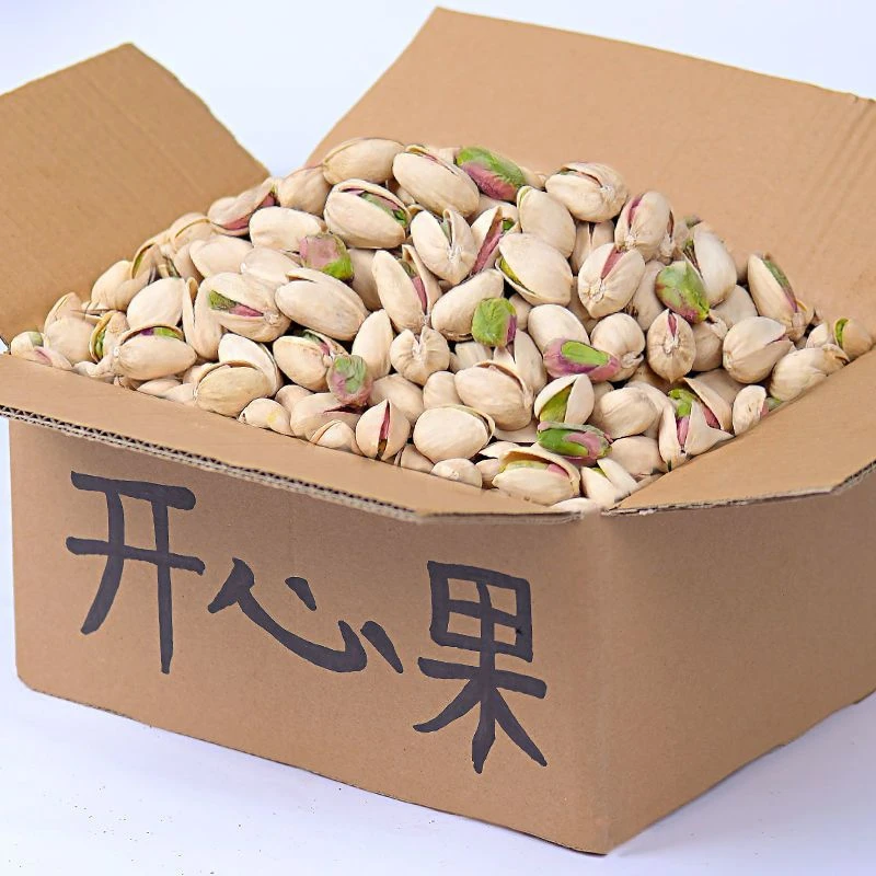 开心果原味含罐坚果批发坚果零食大礼包干果零食营养品质大颗原色