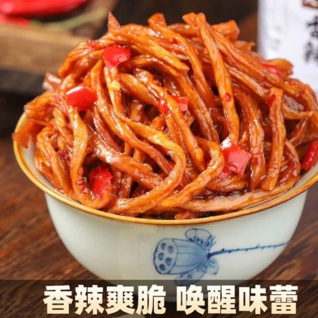 湖南酱菜爽口干酱菜香辣木瓜丝下饭菜腌菜条新鲜传统即食鲜爽美味
