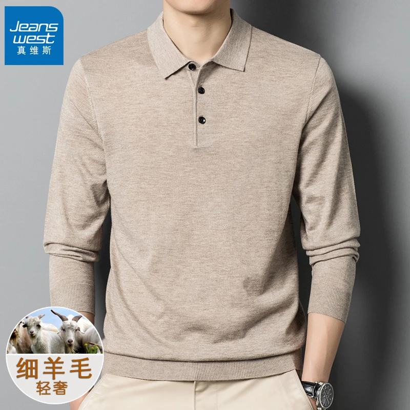 Jeanswest/真维斯男士翻领春季薄款绵羊毛衫保暖长袖针织衫POLO衫