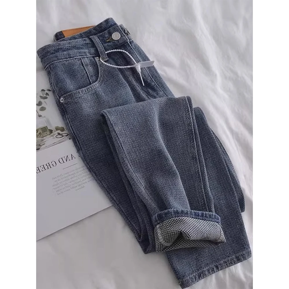 大码女装胖妹妹早秋款复古编织哈伦牛仔裤高腰显瘦气质九分萝卜裤