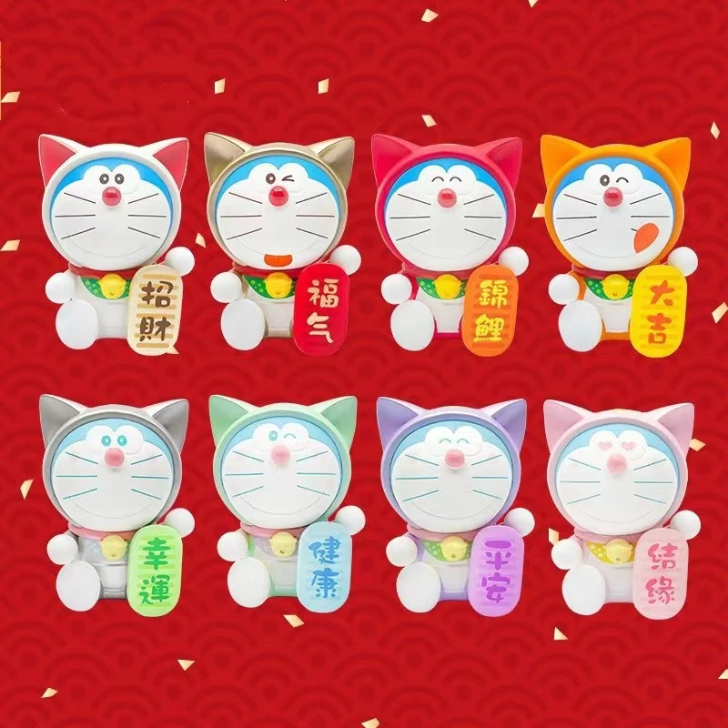 正版哆啦A梦福气满满系列盲盒叮当猫摆件玩具潮玩手办