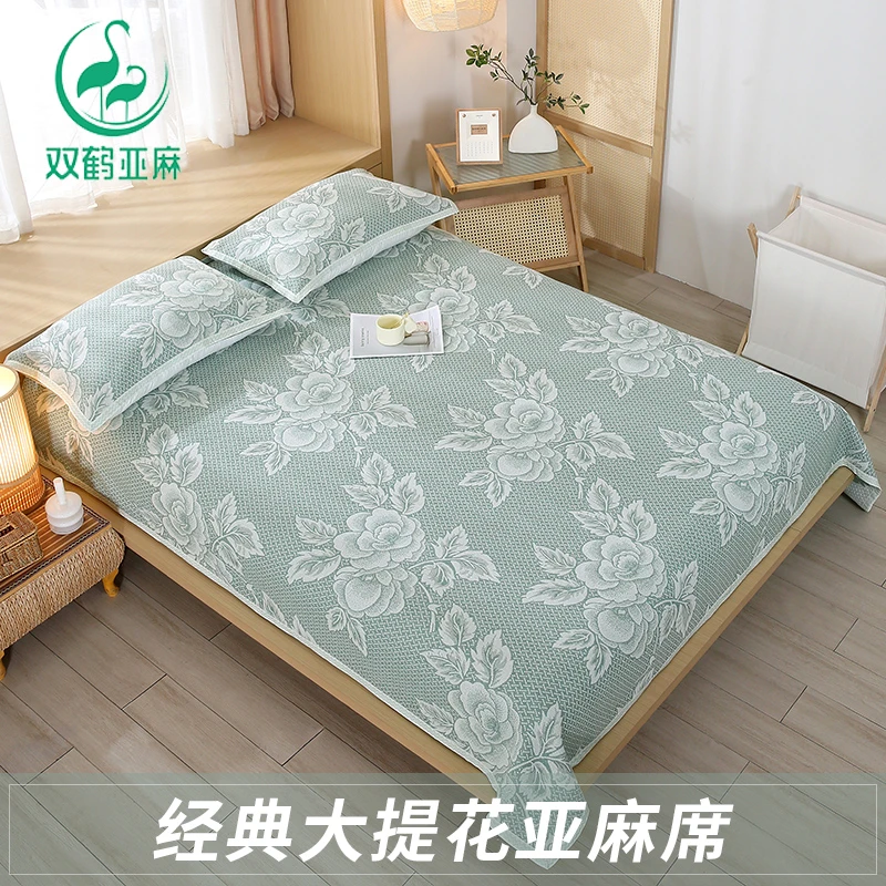 双鹤亚麻凉席三件套棉麻花开四季老粗布苎麻床单空调席凉爽新款