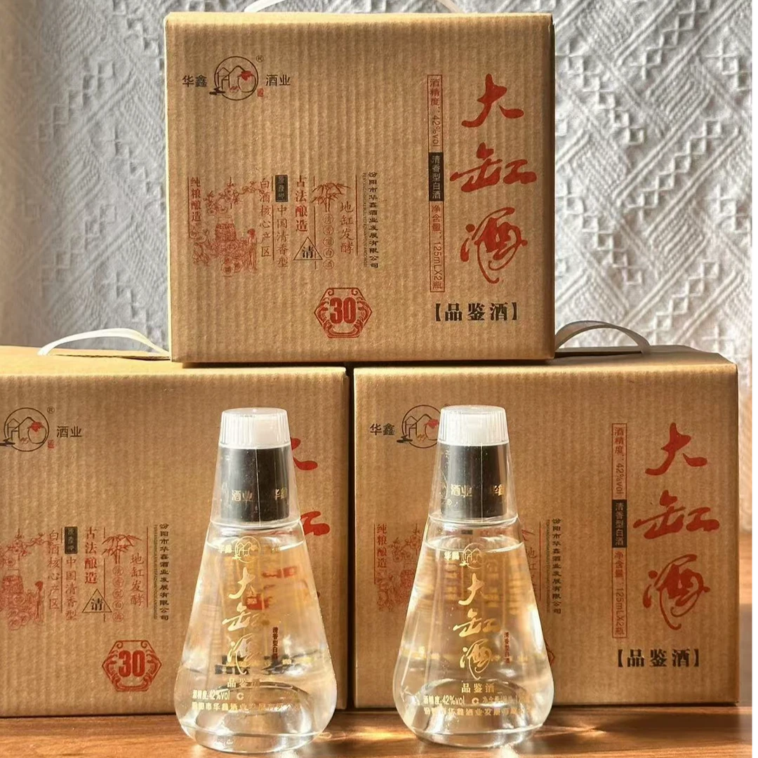 大缸酒坊酒清香大缸酒品鉴酒42度